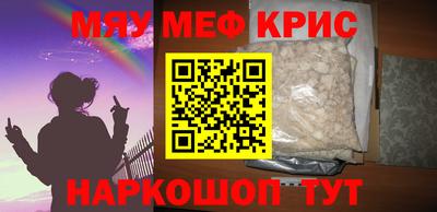 ПСИЛОЦИБИНОВЫЕ ГРИБЫ Малоярославец