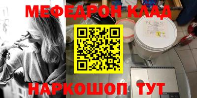 ПСИЛОЦИБИНОВЫЕ ГРИБЫ Малоярославец