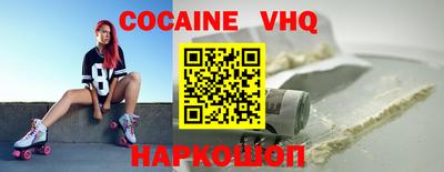 ПСИЛОЦИБИНОВЫЕ ГРИБЫ Малоярославец