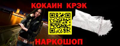 ПСИЛОЦИБИНОВЫЕ ГРИБЫ Малоярославец