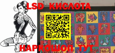 мяу мяу кристалл Малгобек