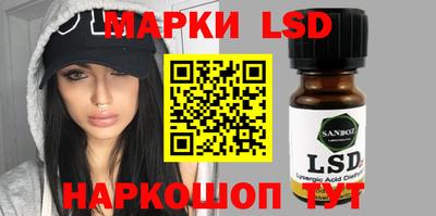 ПСИЛОЦИБИНОВЫЕ ГРИБЫ Малоярославец