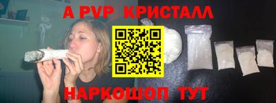 ПСИЛОЦИБИНОВЫЕ ГРИБЫ Малоярославец