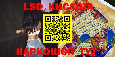 ПСИЛОЦИБИНОВЫЕ ГРИБЫ Малоярославец