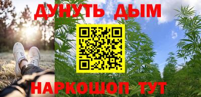 таблы Мариинск