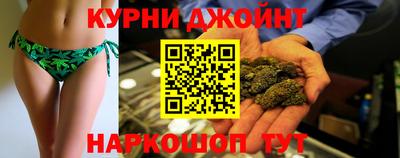 таблы Мариинск