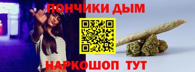 таблы Мариинск