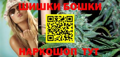 таблы Мариинск