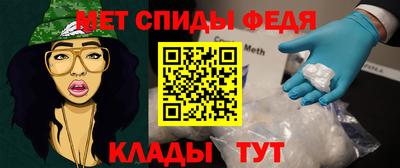 ПСИЛОЦИБИНОВЫЕ ГРИБЫ Малоярославец