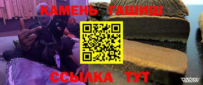 ПСИЛОЦИБИНОВЫЕ ГРИБЫ Малоярославец